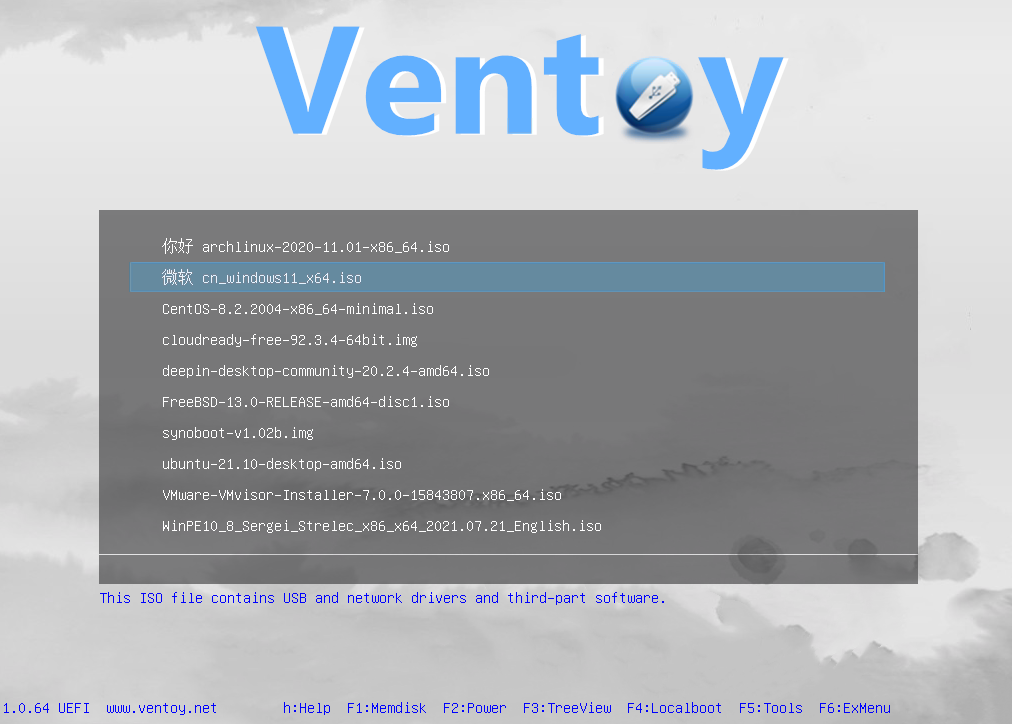 demo-picture-of-Ventoy