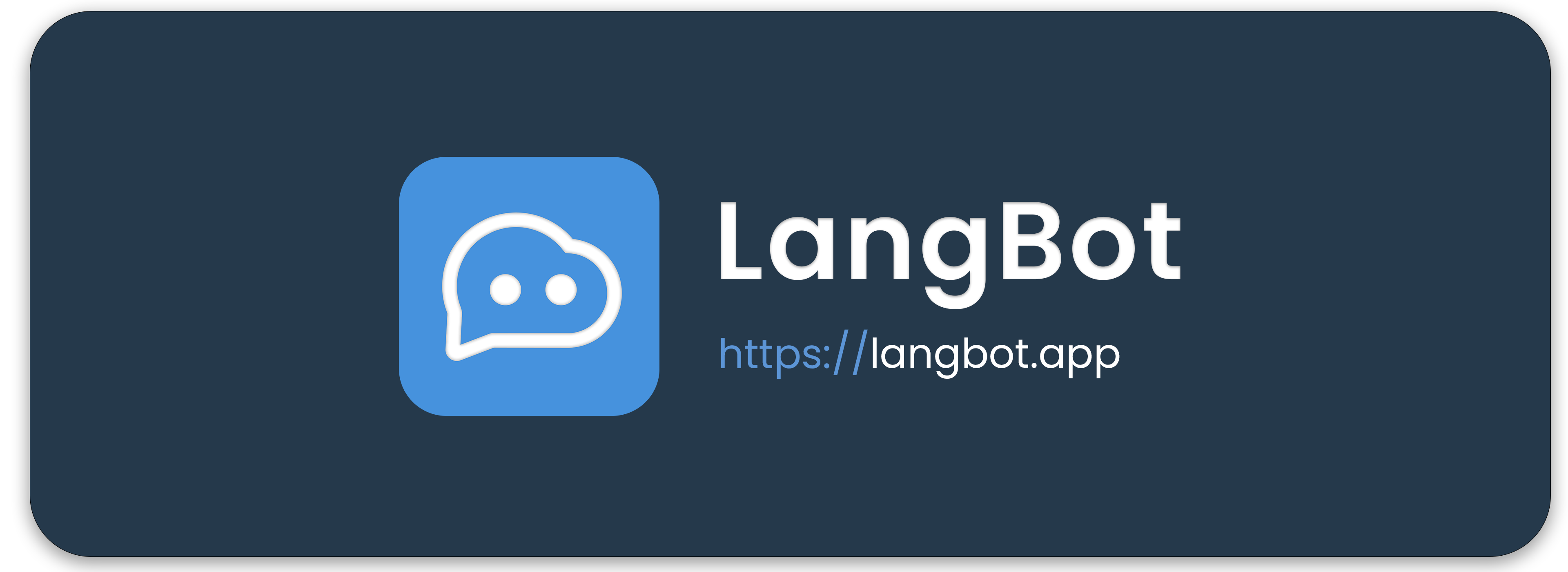 demo-picture-of-LangBot