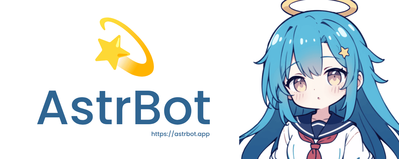 demo-picture-of-AstrBot