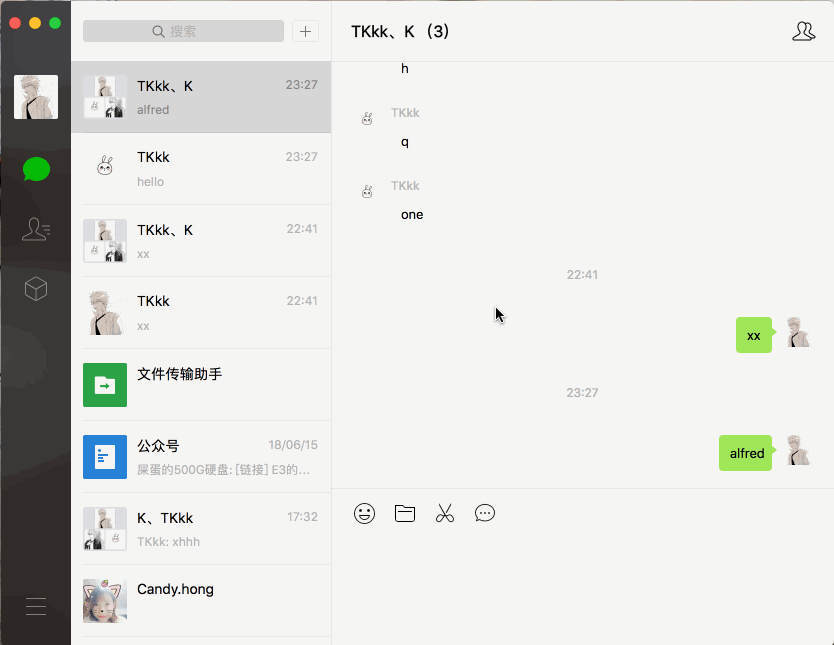 demo-picture-of-wechat-alfred-workflow