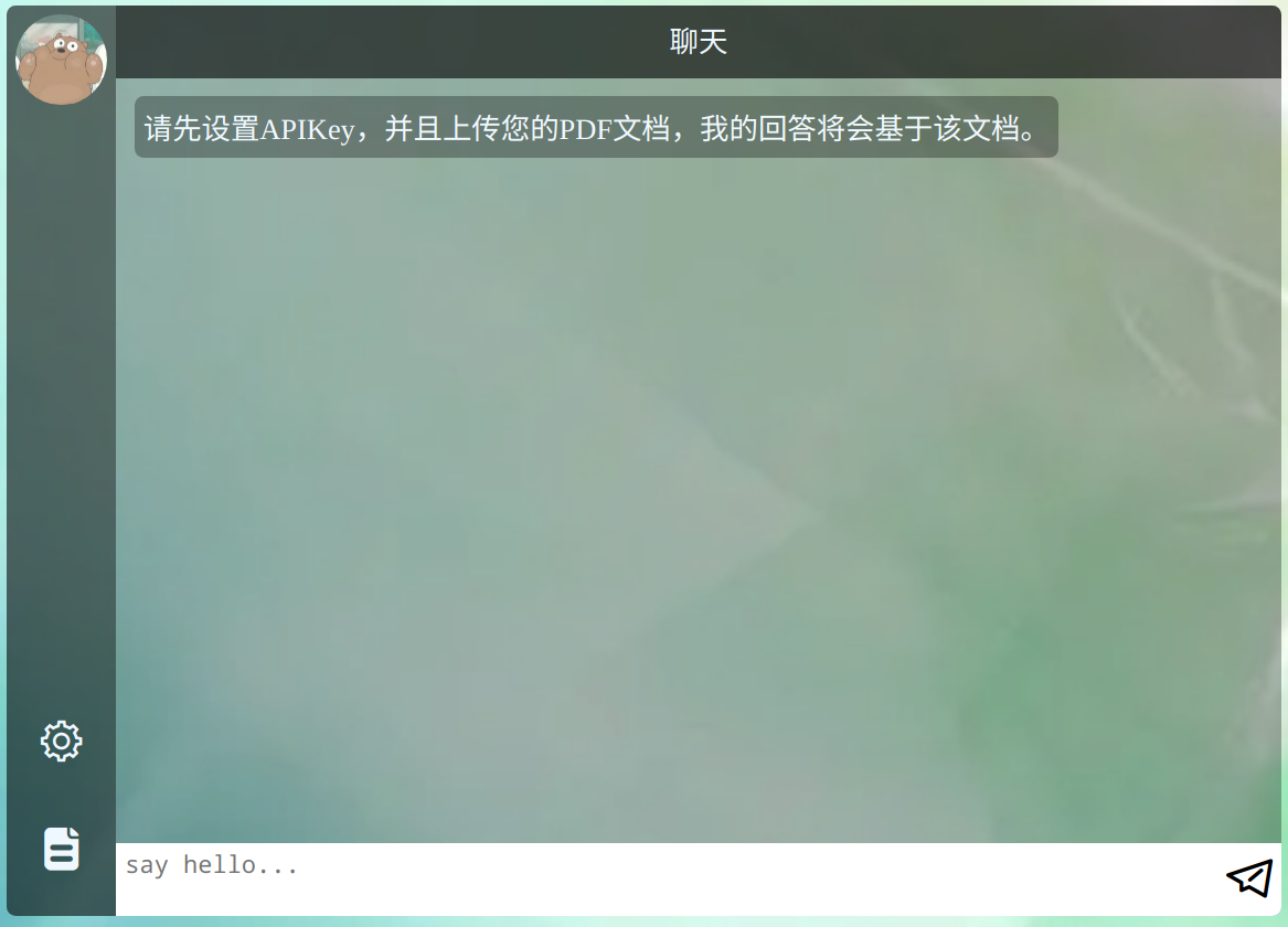 demo-picture-of-customized-chat