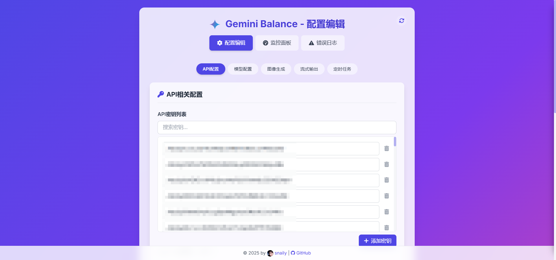 demo-picture-of-gemini-balance